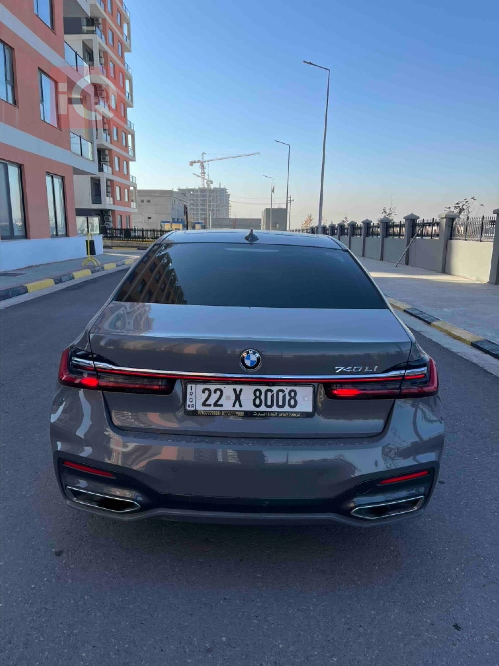 BMW 7-Series